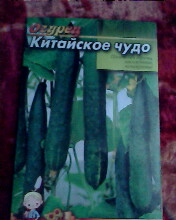IMG0769A.jpg