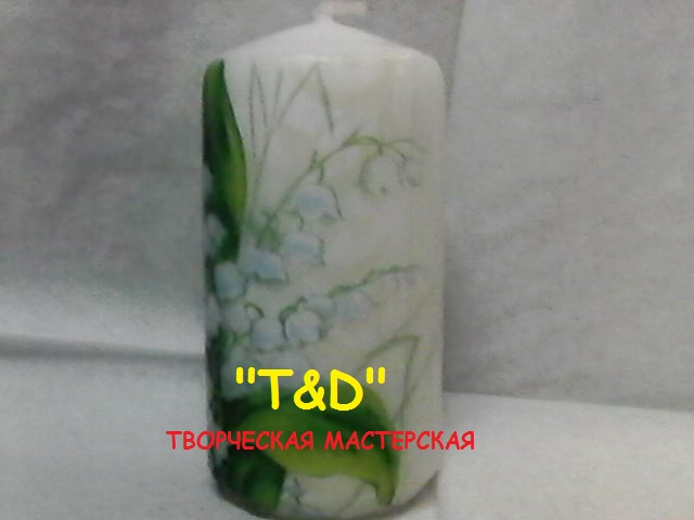 IMG0590A.jpg