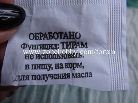 Огурцы в самокрутке (2).jpg