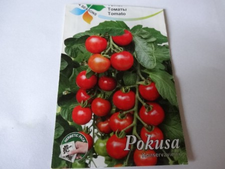 Томат Pokusa.jpg