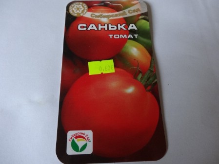 Томат Санька.jpg