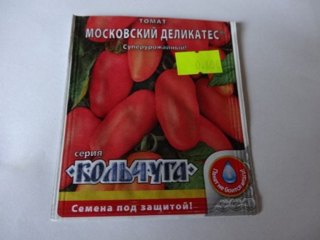Томат Московский Деликатес.jpg