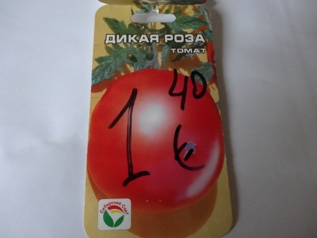 Томат Дикая роза.jpg