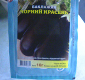 P9220166.JPG